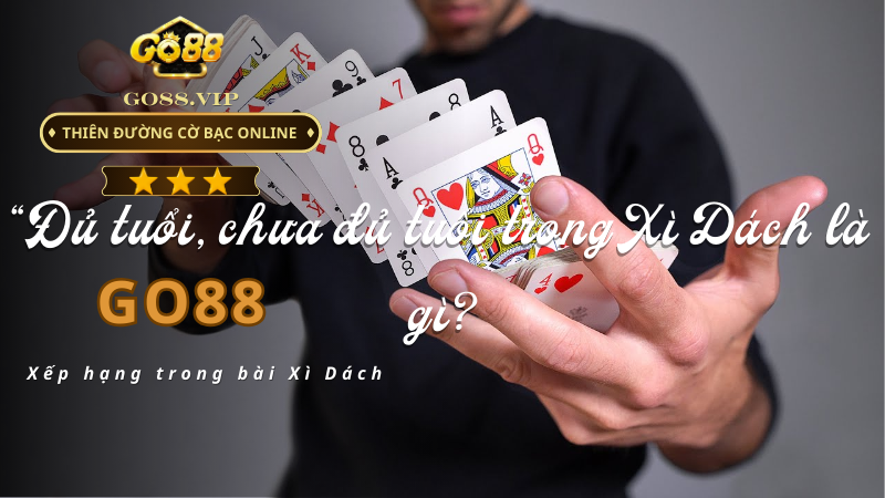 Xếp hạng trong bài Xì Dách